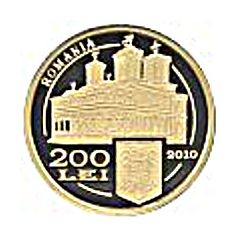 200 Lei Romanian Patriarchate