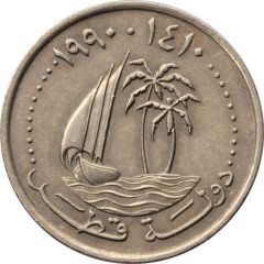 50 Dirhams