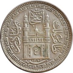 8 Annas - Mir Usman Ali Khan