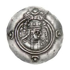 Drachm - Boran type I/1