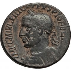 Sestertius - Philippus I Damascus