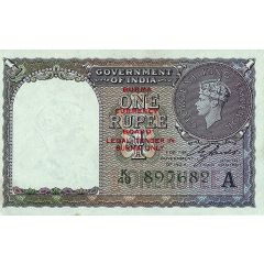 1 Rupee Burma Currency Board