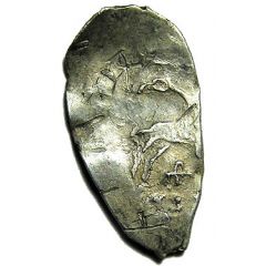 Denga - Ivan III Pskov