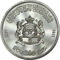 200 Dirhams - Hassan II Reign 30th Anniversary