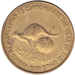 Medal - Year of the Child Redfern Coins