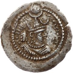Drachm - Peroz second crown