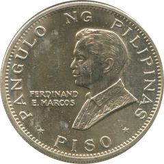 1 Piso Pope Paul VI, silver
