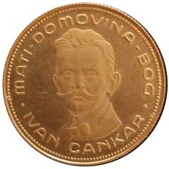 Medal - Great men of Slovenia Ivan Cankar