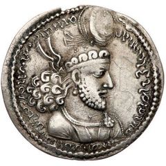 Hemidrachm - Hormazd I