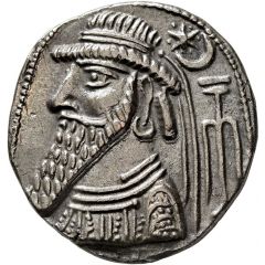 Tetradrachm - Kamnaskires V