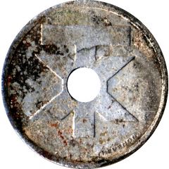Telephone Token - TX Zinc