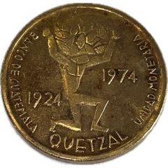 Medal - Quetzal Monetary Unit