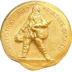 Croatian Philatelic Union Zagreb