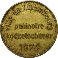 Luxembourg - Patinoire Kockelscheuer