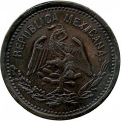 5 Centavos Emiliano Zapata