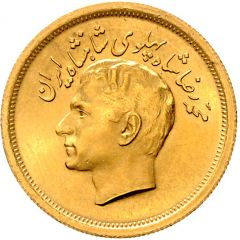 2 1/2 Pahlavī - Mohammad Rezā Pahlavī Royal Wedding