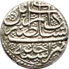 1 Rupee - Mahmud Shah