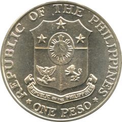 1 Peso Bataan Day