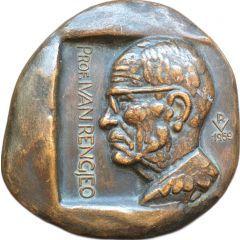 Prof. Ivan Rengjeo