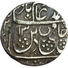 1 Rupee - Shah Allam II
