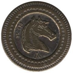 30 Centimes - A Consommer Horse