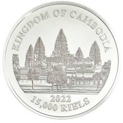 15 000 Riels - Lost Tigers of Cambodia