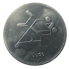 Token - Olympic Trust of Canada Judo