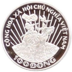 100 Đồng UNICEF