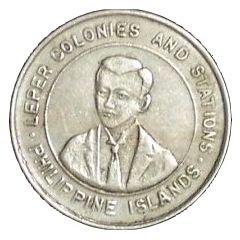 10 Centavos Culion Island Leper Colony