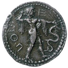 Drachm