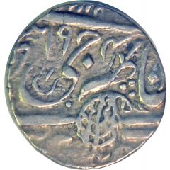 1 Rupee - Pratap Singh Kashmir