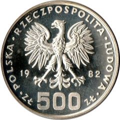 500 Zlotys 'Gift of Youth', Trial Strike
