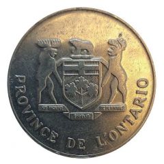 Medallion - Province of Ontario French version