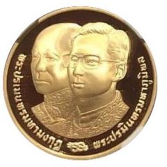 6000 Baht - Rama IX King Rama IX reach the same age of King Rama IV