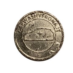 Car Wash token - Verona