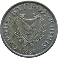 1 Cent Type 1 coat of arms, bordered value number