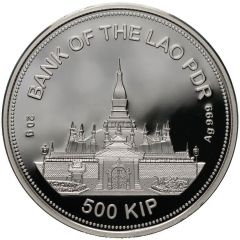 500 Kip Panthera Tigris