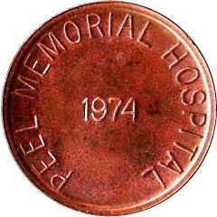 Parking Token - Peel Memorial Hospital Brampton, Ontario