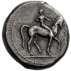 Didrachm