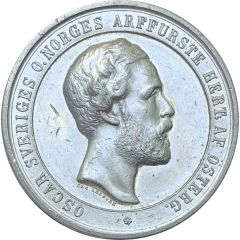 Medal - Oscar I Exposition of Industry in Stockholm