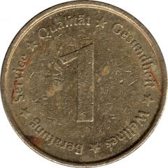 1 Bertung - Pösnapark Apotheke