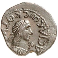 Sestertius - Kotys II
