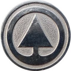 Shopping Cart Token - Spar