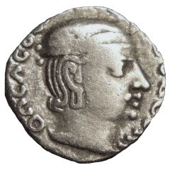 Drachm - Damazada II