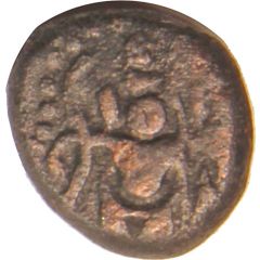 1 Kasu - Rajas of SivaGanga