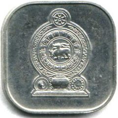 5 Cents Trial Strike