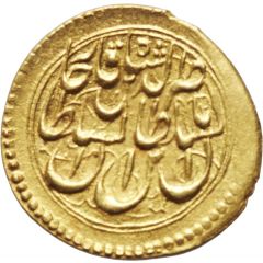 1 Tumân - Nāṣer al-Dīn Qājār Tabaristan mint