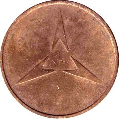 10 Pence