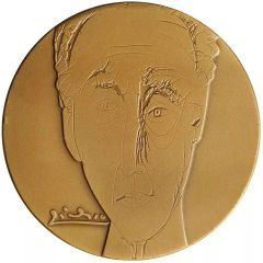Medal - Third Arthur Rubinstein International Piano Master Competition