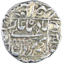 1 Rupee - Murad Baksh Ahmadabad mint